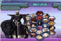 KOF Wing Ex 2 img